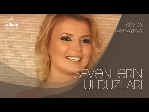 Sevda Yahyayeva — Sevənlərin Ulduzları | ATV Maqazin