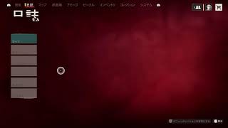 FARGRY6 ファークライ6