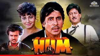 Hum  Full Movie  Amitabh Bachchan  Rajinikanth  Ki