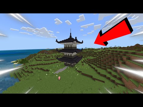 Come costruire un tempio giapponese