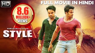 Style Full Movie Dubbed In Hindi  Unni Mukundan To