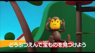 Trailer Preview Image