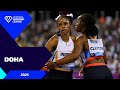 Doha 2025 Extended Highlights Wanda Diamond League