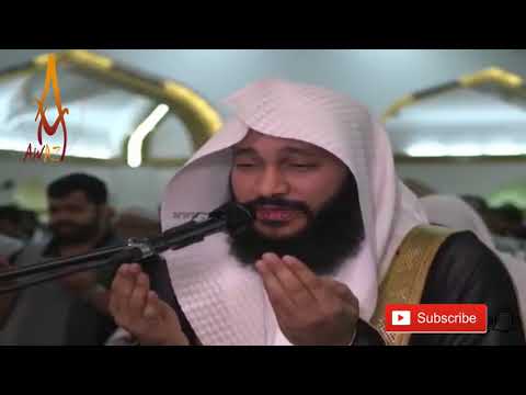 Heart Melting Dua Qunoot | Beautiful Emotional Crying by Sheikh Abdur Rahman Al Ossi |  AWAZ Video