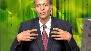 Environment Monitoring And Management-Air Quality Monitoring-1 (CH-04)