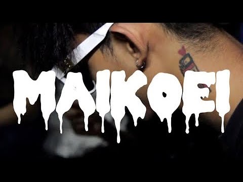BigMJ - maikoei (ไม่เคย) (official music video)