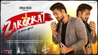 Download lagu ZAROORAT - ANKUR MASIH -  MUSIC VIDEO 2020 - New Masihi Geet - New Christian Song mp3 Download lagu ZAROORAT - ANKUR MASIH -  MUSIC VIDEO 2020 - New Masihi Geet - New Christian Song mp3