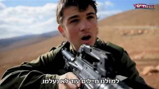 צבר - כשהמציאות דוקרת | אבודים בנגב - פרומו לתחקיר "עובדה?" (צבר - כשהמציאות דוקרת) - התמונה מוצגת ישירות מתוך אתר האינטרנט יוטיוב. זכויות היוצרים בתמונה שייכות ליוצרה. קישור קרדיט למקור התוכן נמצא בתוך דף הסרטון צבר - כשהמציאות דוקרת | אבודים בנגב - פרומו לתחקיר "עובדה?" (צבר - כשהמציאות דוקרת) - התמונה מוצגת ישירות מתוך אתר האינטרנט יוטיוב. זכויות היוצרים בתמונה שייכות ליוצרה. קישור קרדיט למקור התוכן נמצא בתוך דף הסרטון