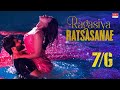 Ragasiya Ratsasanae Video Song 7G Sonia Agarwal Smruthi Venkat Haroon Siddharth Vipin