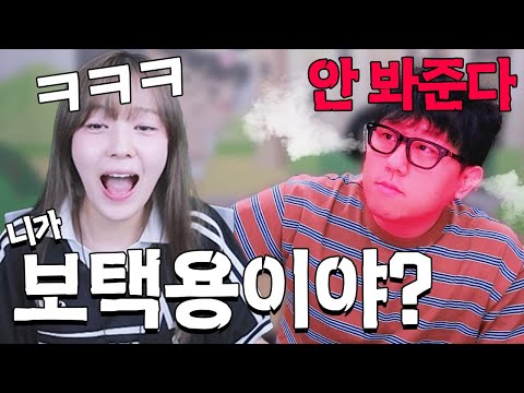 스타 재밌다 ㅋㅋㅋㅋㅋㅋㅋㅋㅋㅋㅋㅋㅋ