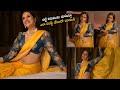 చిట్టి నడుము Shraddha Das Looks H0t Stunning In Beautiful Yellow And Pink Sare