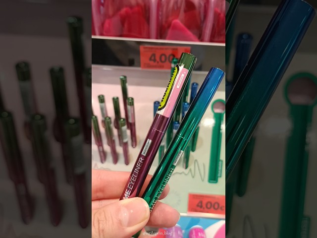Vídeo relacionado con 3INA MAKEUP - The 24h Automatic Eye Pencil 575 - Marrón - Lápiz de Ojos Retráctil Duración 24H - Delineador de Ojos - Alta Pigmentación & Textura Cremosa - Eyeliner de Ojos - Vegan - Cruelty Free