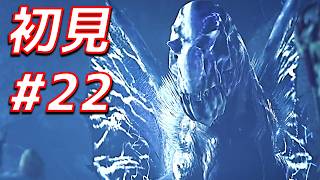 【初見】and more...、めっちゃいる｜護竜アンジャナフ亜種＋α　チャージアックス ソロ【MHWs実況/モンハンワイルズ】#22