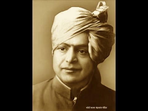 नाट्य-पद — आरंभिक रिकॉर्डिंग, मास्टर कृष्णराव (1921) — वीडियो थंबनेल