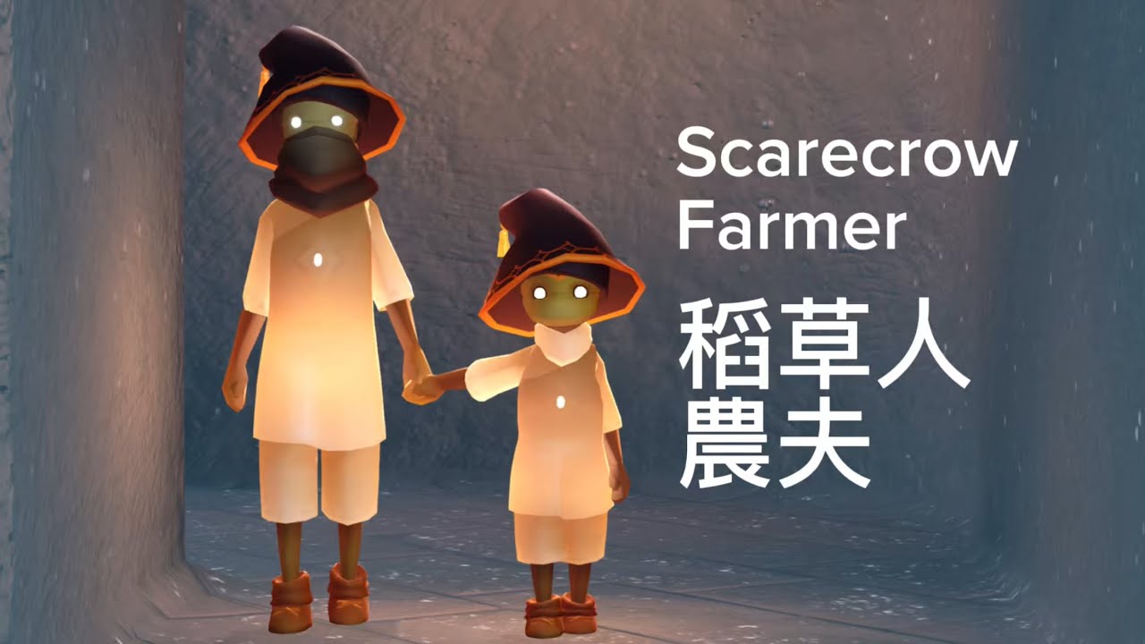 10/22 travelling spirit 復刻先祖。稻草人農夫。Scarecrow Farmer