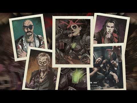 The Gloom In The Corner - That's Life (Carry Me Home) (OFFICIAL VISUALIZER)