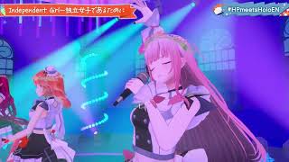 Kiara, Calli & IRyS Sing Independent Girl ~ Dokuritsu Joshi de Aru Tame ni 【Kiara 3D CONCERT 2025】
