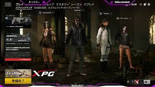 ［PUBG］Twitchで同時配信だお