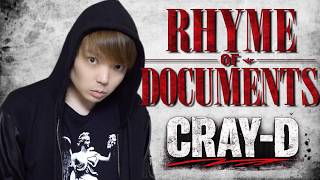 CRAY-D - Rhyme of Documents (Full Album)