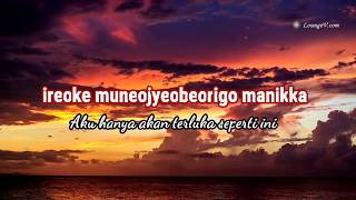 Download lagu RYU - The Beginning Until Now_ Lirik terjemahan & Romanization mp3 Download lagu RYU - The Beginning Until Now_ Lirik terjemahan & Romanization mp3