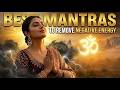 Best Morning Mantras To Remove Negative Energy Ganesh Krishna Shiv Hanuman Gayatri