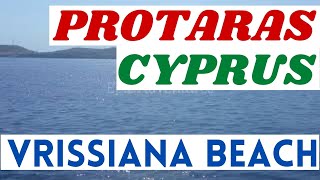 VRISSIANA BEACH 🌴#2 PROTARAS CYPRUS _ VRISSIANA ПЛЯЖ 🌴#2 ПРОТАРАС КИПР