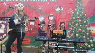 Christmas performance