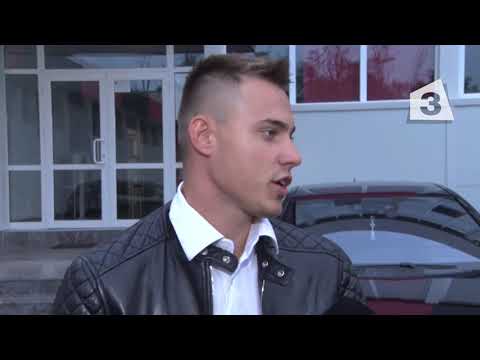 ГЕОРГИ ВАСИЛЕВ