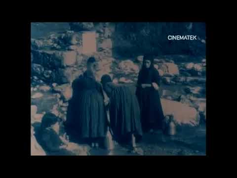 Types de Macédoniens - Ballrogg (2018)