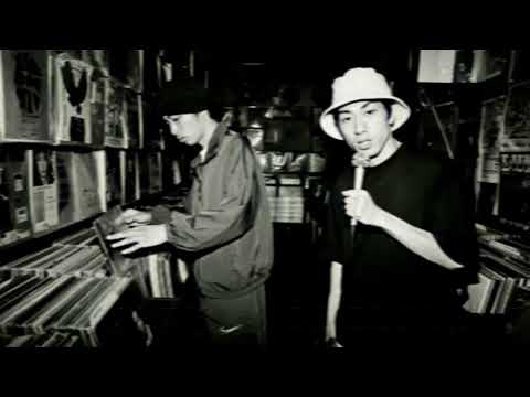 90s Japanese Hip Hop Gems - Lost Studio Sessions & Demo Tapes   Extended Mix