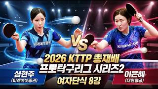 YouTube 썸네일