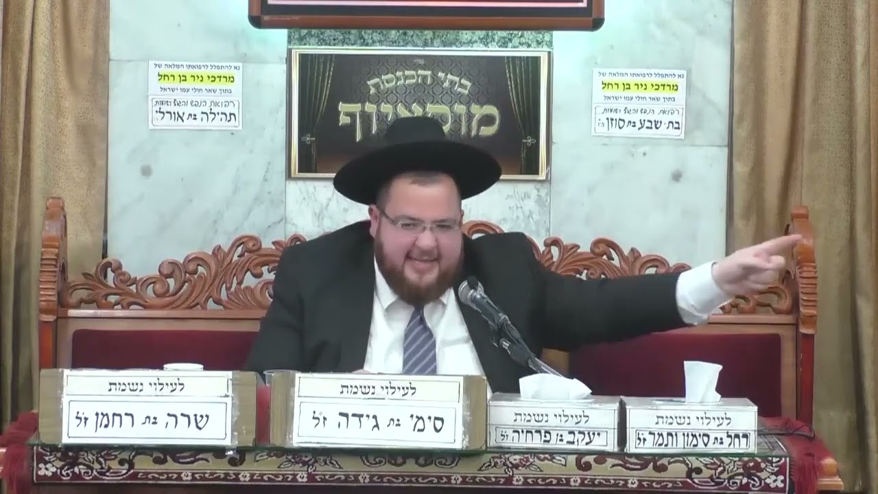 הרב נפתלי ניסים המשיח יתגלה בקבר רחל אמנו