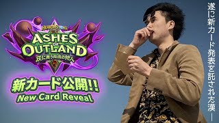 [情報] 獵人傳說手下新卡 『頂尖掠食者』吉克索