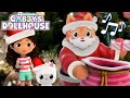 Jingle Meow Lyric Video 🎵 | GABBY'S DOLLHOUSE
