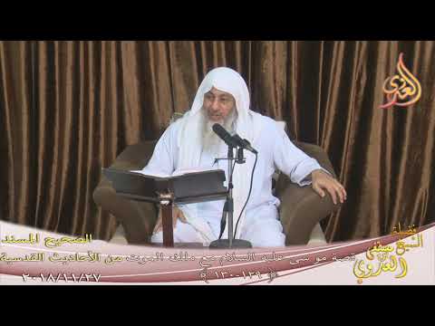  الأحاديث القدسية ”  قصة موسى مع ملك الموت ”  تاريخ  27 11 2018 