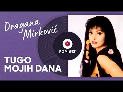 Video thumbnail for Tugo mojih dana