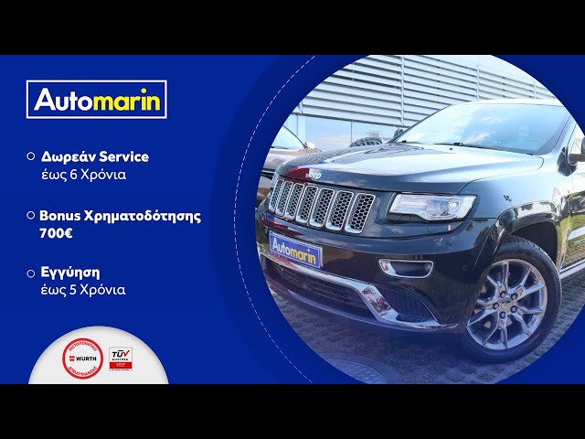 Automarin - Jeep Grand Cherokee 3.0 (2015)-preview