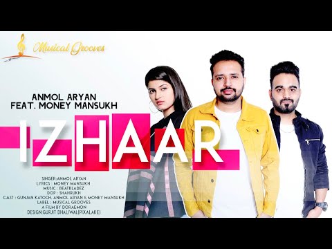 Izhaar