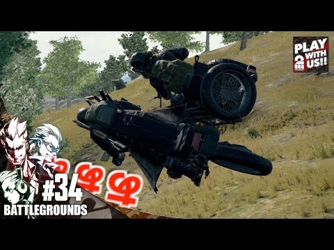 #34【TPS】GESU4の「PLAYERUNKNOWN'S BATTLEGROUNDS(PUBG)」【2BRO.】