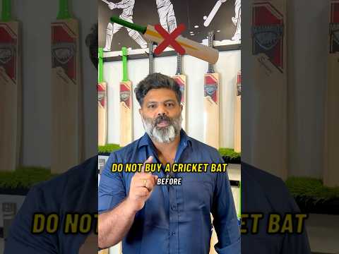 *DO NOT BUY A CRICKET BAT 🏏 👇🏼👇🏼