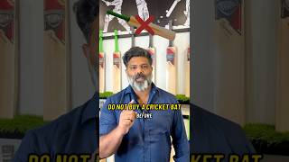 Download lagu *DO NOT BUY A CRICKET BAT π ππΌππΌ mp3 Download lagu *DO NOT BUY A CRICKET BAT π ππΌππΌ mp3