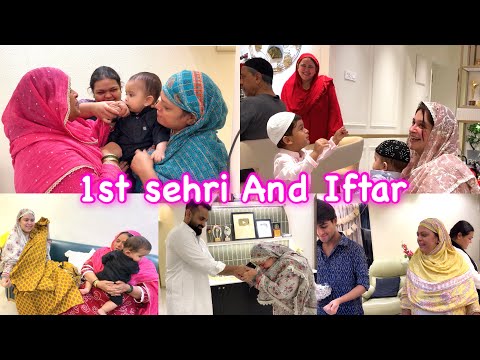 Alhamdulillah HAIDER ke sath 1st Ramadan  🌙 💚 SEHRI to IFTAR ✨ | ramdan vlog 