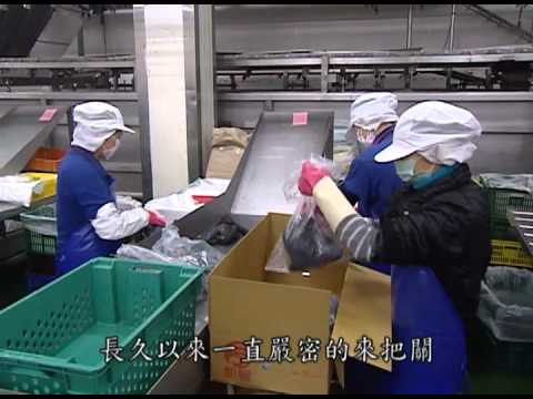 政府把關您免驚，台灣農產安心呷─國民美食都靠它．優質國產禽肉