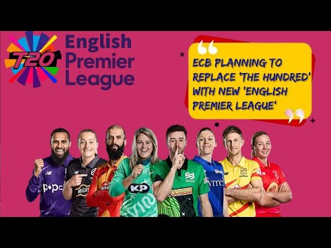 T20 English Premier league | ECB Planning To Launch New T20 League just like IPL | NISHANKAR TV
