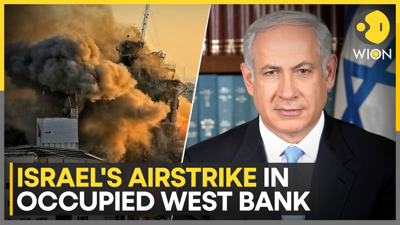 Israel Says Hamas Operative Qais Bitawi & 2 Others Eliminated | WION News