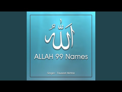 Allah 99 Names