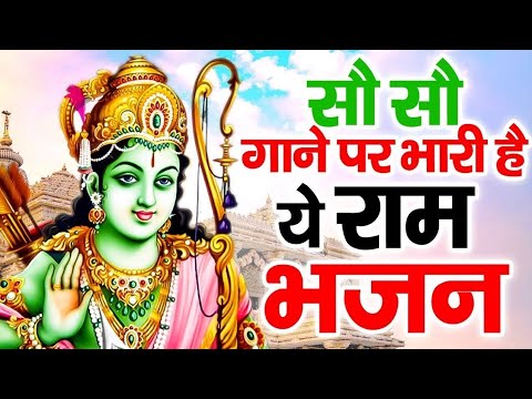 मास्टर दीपांशु