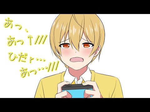 【すとぷり文字起こし】テトリスで変な声を出するぅとくんとさとみくん【手描き/イラスト/アニメ】