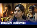 NEW SAVDHAAN INDIA Teen Behno Ki Khofnak Sanak SAVDHAANI AAPKI SURAKSHA APNON KI FULL EPISODE