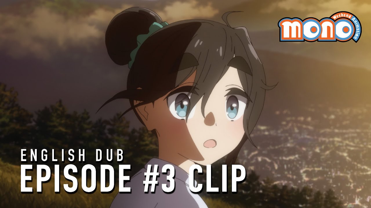 Beautiful Sights (English Dub)